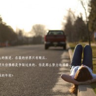 docx文档如何转换ppt